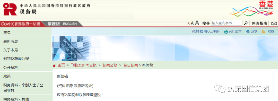 微信图片_20221104143056.png
